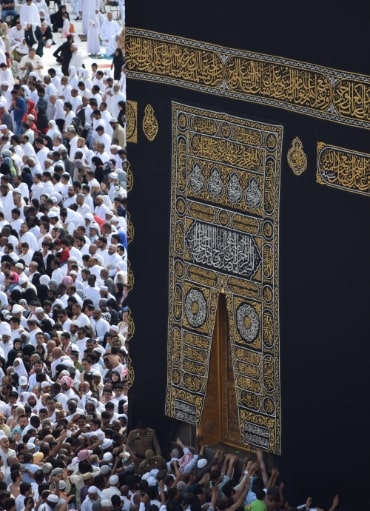 kaaba-image