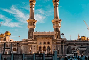 299 14 Nights 5 Star Ramadan Umrah Package