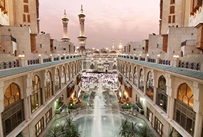 300 7 Nights 4 Star Ramadan Umrah Package