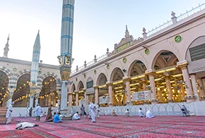 301 10 Nights 4 Star Ramadan Umrah Package