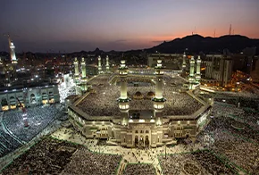 306 10 Nights 5 Star December Umrah Package