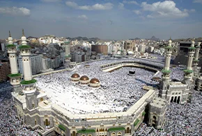 307 12 Nights 5 Star December Umrah Package