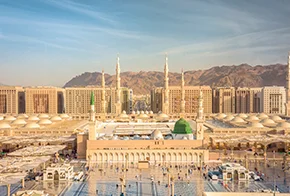 290 14 Nights 5 Star Umrah Package