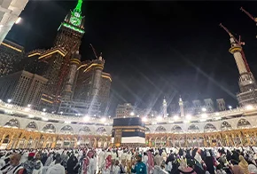 294 7 Nights 3 Star Umrah Package