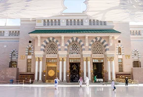 295 12 Nights 3 Star Umrah Package